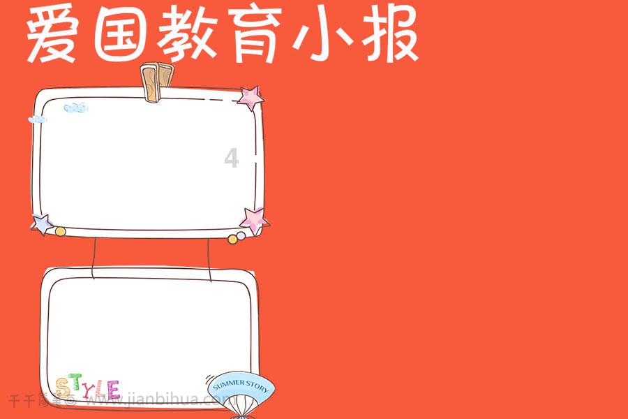 为什么“总要来一趟南京”？新书《江苏地方文化史·南京卷》出版