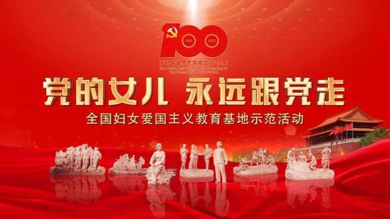 天天爱消除