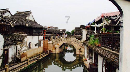 超黄金街霸4